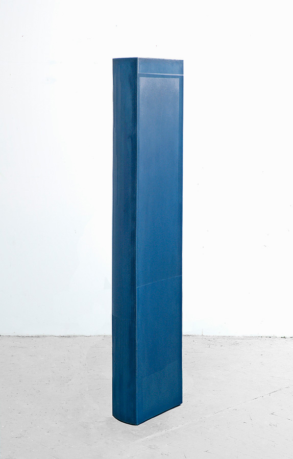 Poupak Sarah Shoughi, Slow rain (2015)